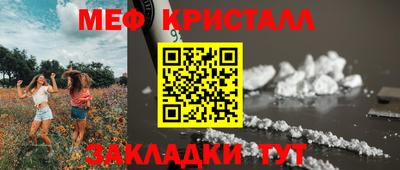 MDMA Premium VHQ Кунгур