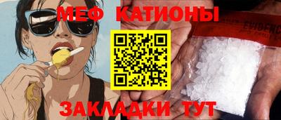 хмурый Кулебаки