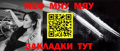 MDMA Premium VHQ Кунгур