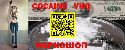 синтетический гашиш Кумертау