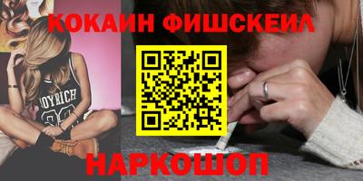 MDMA Premium VHQ Кунгур