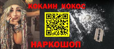 хмурый Кулебаки