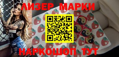 хмурый Кулебаки