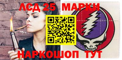 MDMA Premium VHQ Кунгур