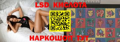 MDMA Premium VHQ Кунгур