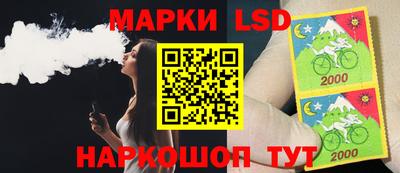 хмурый Кулебаки