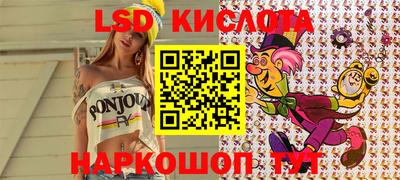 MDMA Premium VHQ Кунгур