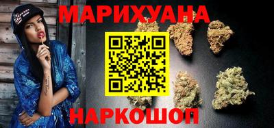 MDMA Premium VHQ Кунгур