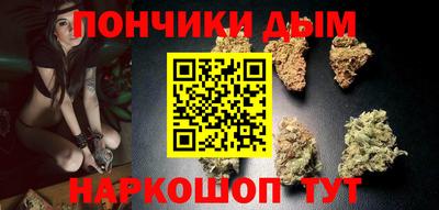 синтетический гашиш Кумертау