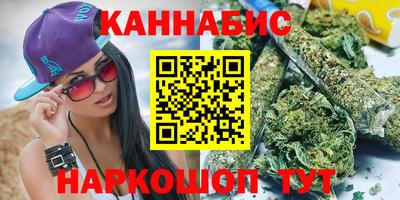 MDMA Premium VHQ Кунгур