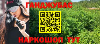 MDMA Premium VHQ Кунгур