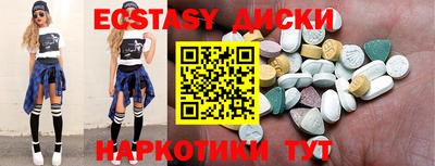 хмурый Кулебаки