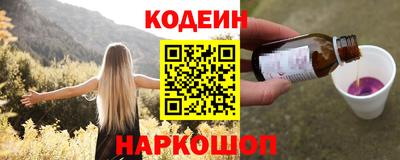 синтетический гашиш Кумертау