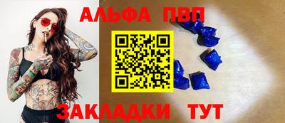 MDMA Premium VHQ Кунгур