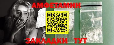 MDMA Premium VHQ Кунгур