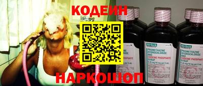 хмурый Кулебаки