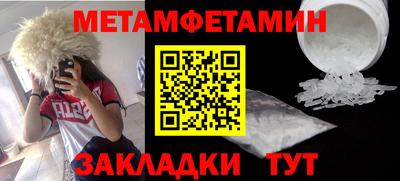 MDMA Premium VHQ Кунгур