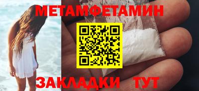 хмурый Кулебаки