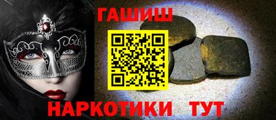 MDMA Premium VHQ Кунгур