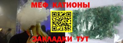 MDMA Premium VHQ Кунгур