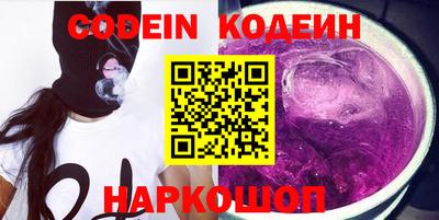 MDMA Premium VHQ Кунгур